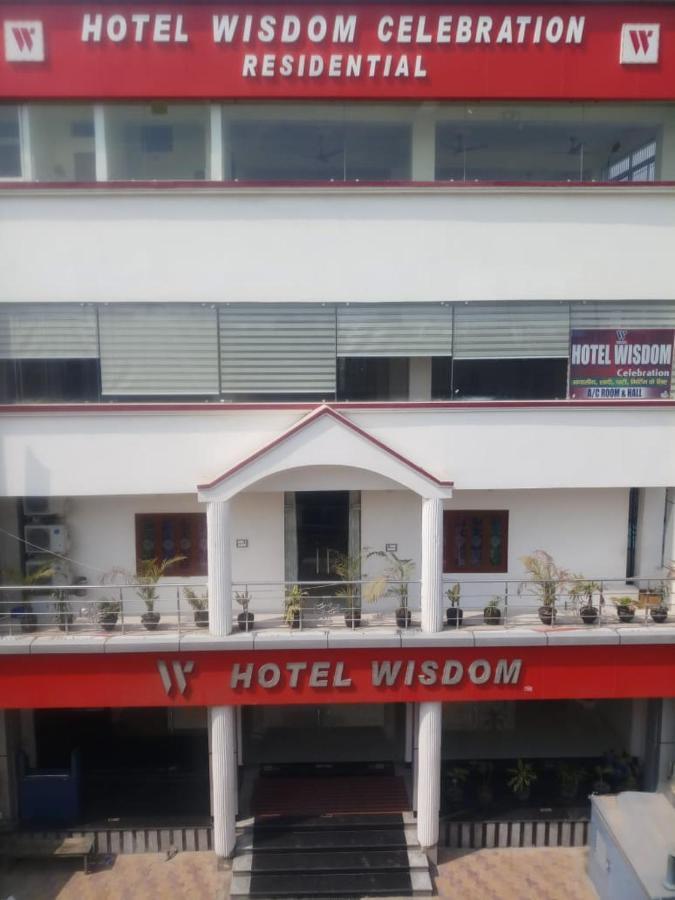 Motihari Hotel Wisdom Celebration المظهر الخارجي الصورة